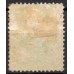 IM0027N.04-SELO DOM PEDRO II DENTEADO, 100 RÉIS - 1866 - N COM GOMA