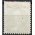 IM0027N.05-SELO DOM PEDRO II DENTEADO, 100 RÉIS - 1866 - N
