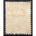 IM0027U.04-SELO DOM PEDRO II DENTEADO, 100 RÉIS - 1866 - U