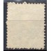 IM0027U.05-SELO DOM PEDRO II DENTEADO, 100 RÉIS - 1866 - U