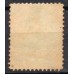 IM0027U.13-SELO DOM PEDRO II DENTEADO, 100 RÉIS - 1866 - U