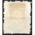 IM0028N.02-SELO DOM PEDRO II DENTEADO, 200 RÉIS - 1866 - N