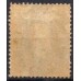 IM0028N.03-SELO DOM PEDRO II DENTEADO, 200 RÉIS - 1866 - N COM GOMA