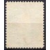 IM0028N.04-SELO DOM PEDRO II DENTEADO, 200 RÉIS - 1866 - N