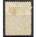 IM0028U.05-SELO DOM PEDRO II DENTEADO, 200 RÉIS - 1866 - U