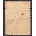 IM0028U.06-SELO DOM PEDRO II DENTEADO, 200 RÉIS - 1866 - U