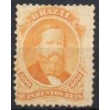 IM0029N.02-SELO DOM PEDRO II DENTEADO, 500 RÉIS - 1866 - N
