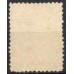 IM0029N.02-SELO DOM PEDRO II DENTEADO, 500 RÉIS - 1866 - N