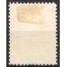 IM0029N.03-SELO DOM PEDRO II DENTEADO, 500 RÉIS - 1866 - N