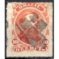 IM0030U.01-SELO DOM PEDRO II PERCÉ, 10 RÉIS - 1876 - U