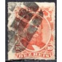 IM0030U.04-SELO DOM PEDRO II PERCÉ, 10 RÉIS - 1876 - U