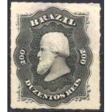 IM0035U.05-SELO DOM PEDRO II PERCÉ, 200 RÉIS - 1876 - U