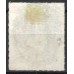 IM0035U.16-SELO DOM PEDRO II PERCÉ, 200 RÉIS - 1876 - U