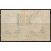 IM0039NP.01-PAR DOM PEDRO II BARBA BRANCA, 50 RÉIS - 1877 - N