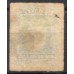 IM0039U.04-SELO DOM PEDRO II BARBA BRANCA, 50 RÉIS - 1877 - U