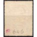 IM0040N.02-SELO DOM PEDRO II BARBA BRANCA, 80 RÉIS - 1878 - N