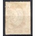 IM0040U.02-SELO DOM PEDRO II BARBA BRANCA, 80 RÉIS - 1878 - U