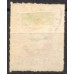 IM0040U.03-SELO DOM PEDRO II BARBA BRANCA, 80 RÉIS - 1878 - U