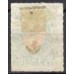 IM0041U.02-SELO DOM PEDRO II BARBA BRANCA, 100 RÉIS - 1877 - U