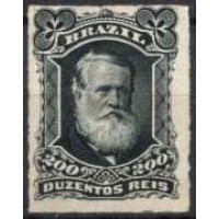 IM0042N.02-SELO DOM PEDRO II BARBA BRANCA, 200 RÉIS - 1877 - N