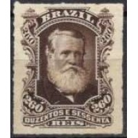 IM0043N.02-SELO DOM PEDRO II BARBA BRANCA, 260 RÉIS - 1877 - N