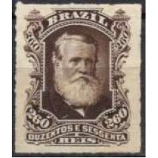 IM0043N.02-SELO DOM PEDRO II BARBA BRANCA, 260 RÉIS - 1877 - N