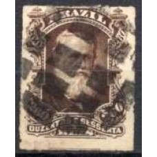 IM0043U.03-SELO DOM PEDRO II BARBA BRANCA, 260 RÉIS - 1877 - U
