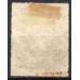 IM0043U.03-SELO DOM PEDRO II BARBA BRANCA, 260 RÉIS - 1877 - U