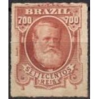 IM0045N.02-SELO DOM PEDRO II BARBA BRANCA, 700 RÉIS - 1878 - N COM GOMA