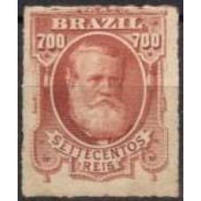 IM0045N.02-SELO DOM PEDRO II BARBA BRANCA, 700 RÉIS - 1878 - N COM GOMA