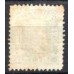 IM0048U.02-SELO DOM PEDRO II CABEÇA PEQUENA, 50 RÉIS - 1881 - U