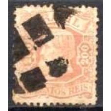 IM0050U.02-SELO DOM PEDRO II CABEÇA PEQUENA, 200 RÉIS - 1881 - U