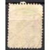 IM0052U.03-SELO DOM PEDRO II CABEÇA GRANDE, 10 RÉIS LARANJA - 1885 - U
