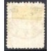 IM0056U.04-SELO DOM PEDRO II CABEÇA GRANDE, 200 RÉIS CASTANHO CLARO - 1882 - U