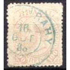 IM0059U.01-SELO DOM PEDRO II FUNDO LINHADO - 1883 - U