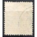 IM0060U.01-SELO DOM PEDRO II CABECINHA - 1884 - U