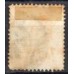 IM0062U.02-SELO CIFRA, 20 RÉIS 'R' COM PONTO - 1887 - U
