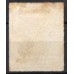JO0007U.01-SELO JORNAIS CIFRAS OBLÍQUAS, 500 RÉIS - 1889 - U