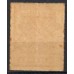JO0015N.01-SELO JORNAIS NOVAS CORES, 300 RÉIS - 1889 - N COM GOMA
