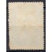 JO0019N.04-SELO JORNAIS CIFRA HORIZONTAL, 10 RÉIS - 1890 - N