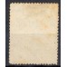 JO0019N.05-SELO JORNAIS CIFRA HORIZONTAL, 10 RÉIS - 1890 - N
