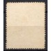 JO0020U.07-SELO JORNAIS CIFRA HORIZONTAL, 20 RÉIS - 1890 - U