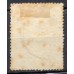 JO0020U.08-SELO JORNAIS CIFRA HORIZONTAL, 20 RÉIS - 1890 - U