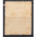 JO0021N.07-SELO JORNAIS CIFRA HORIZONTAL, 100 RÉIS - 1890 - N