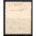 JO0021NB.03-SELO JORNAIS CIFRA HORIZONTAL DENTEAÇÃO 11-11,5X13-14, 100 RÉIS - 1890 - N