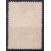 JO0021U.01-SELO JORNAIS CIFRA HORIZONTAL, 100 RÉIS - 1890 - U