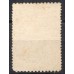 JO0021U.03-SELO JORNAIS CIFRA HORIZONTAL, 100 RÉIS - 1890 - U