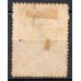 JO0021UB.02-SELO JORNAIS CIFRA HORIZONTAL DENTEAÇÃO 11-11,5X13-14, 100 RÉIS - 1890 - U