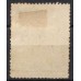 JO0024U.01-SELO JORNAIS CRUZEIRO DO SUL, 50 RÉIS - 1890 - U