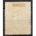 JO0024UB.01-SELO JORNAIS CRUZEIRO DO SUL DENTEAÇÃO 11-1,5X13-14, 50 RÉIS - 1890 - U